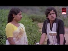 Prajapathi Malayalam Full Movie HD