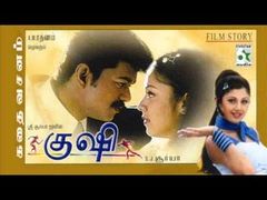 Kushi full movie in tamil