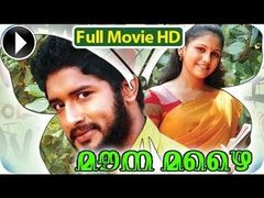 Iravu Mazhai | Tamil Hot Glamour Full Movie | Romantic Film