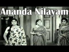 Marmayogi - Telugu Full Classic Movie - NT Rama Rao Kantha Rao Krishna Kumari