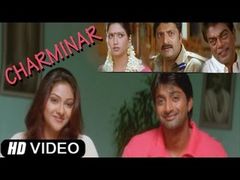 Alexander Full Tamil ACTION Movie HD | Vijayakanth Prakash Raj