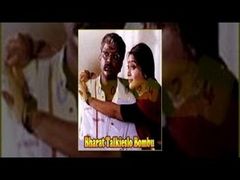 Arul Full Movie | arul Tamil Movie | Vikram | Jyothika | Pasupathy | vadivelu | Vadivelu Comedy