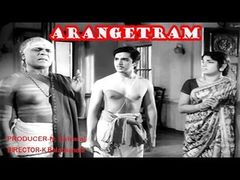 Arangetram 1973 Full Length Tamil Movie