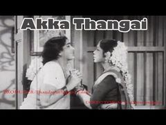 Tamil Full Movie AKKA THANGAI