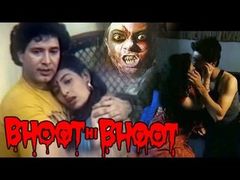 Bhoot Hi Bhoot - Full Length Horror Hindi Movie