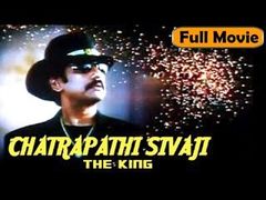 Chatrapathi Sivaji - The King - Full Length Action Hindi Movie