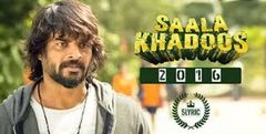 Sala Khadoos - Action Movie