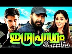 Angry Sher 2019 Hindi Dubbed Full Movie | Vikram Prabhu, Priya Anand | Action Thriller | 