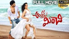 Anthaku Minchi Latest Telugu Full Length Movie | Rashmi Goutam Jai | 2018 Latest Telugu Movies