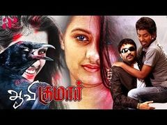 Vijay Antony latest telugu action movie with subtitles Vijay Antony | Sunaian | Anjali