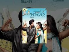 & 039;Disco Singh 2014& 039; Full Punjabi Movie