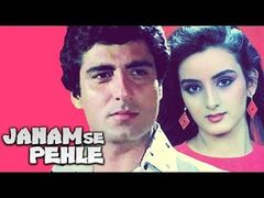 Janam Janam 1988 Rishi Kapoor Superhit Action Full Movie