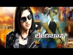 मैं हुँ खिलाड़ी II Mai Hu II Khiladi Action Movie Full Bhojpuri Movie New 2016