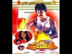 krodham 2 | tamil movie | Prem, Kushboo, Prem, Radhika Chowdry