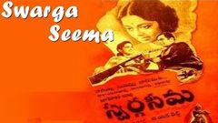 Swarga Seema 1945 Telugu Movie | New Upload Movie | Telugu Full Movies