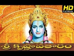 Shri Krishnavataram 1967 Full Length Telugu Movie