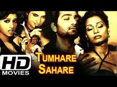 Sone Pe Suhaga 1988 Hindi Movie Part - 11 16