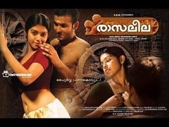 Raasaleela Malayalam Full Movie HD | Romantic Drama Malayalam Adult Movie | Darshan | Prat