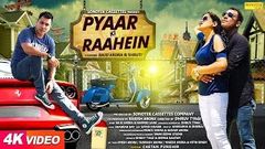 Pyar Ki Raahein | Raju Arora, Shruti, Dhruv Tyagi | Haryanvi Film 2018 | Full HD Movies | Sonotek