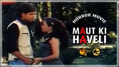 Ek Doctor Ki Maut 1991 - Full Hindi Movie - English Subtitles - HD