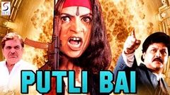 PUTLIBAI - Hindi Bold MATURED Movie 2016 Full Movie - Hindi Latest Movie HD