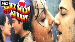 AAYEE MILAN KE RAAT OLD HINDI LOVE STORY MOVIE FULL HD