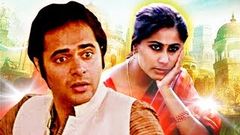 Gaman | गमन | Full Hindi Movie | Farooq Shaikh, Smita Patil, Gita Siddharth | HD