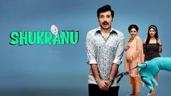 Shukranu Movie Story explained Bollywood Movie Review Story & Fact Divyenndu Fun Review