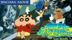 Shinchan The Movie FULL HD Himawari Banegi Rajkumari Dub Hindi 