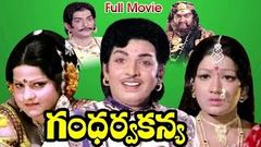 Gandharva Kanya Full Length Telugu Movie | Narasimha Raju, Jayamalini | Ganesh Videos - DVD Rip 