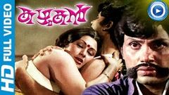 Malayalam Full Movie New Releases | Kazhukan | Jayan Malayalam Full Movie [HD]