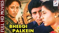 Teesra Kinara | Hindi Full Movie | RajBabbar, SmitaPatil | GoBindas Bollywood Movies