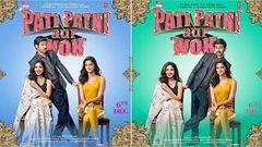 Pati Patni Aur Woh Full Movie HD | Hindi Movies | Kartik Aaryan | pati patni movie, GARD MOVIES