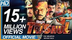 Trishul Hindi Dubbed Full Length Movie | Chiranjeevi, Ramyakrishna, Nagma | Eagle Hindi Movies