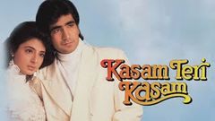 Kasam Teri Kasam 1993 Kishan Kumar Kanchan Full Movie