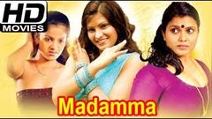 Madamma | 2014 Tamil Hot Movie | Shreenivasan Mamukoya | Tamil full movie 2015