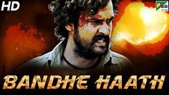 Bandhe Haath 2019 New Released Full Hindi Dubbed Movie | Veera Bharathi, Vaiyapuri