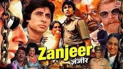 Bandhe Haath 1973 Super Hit Bollywood Movie | बंधे हाथ | Amitabh Bachchan, Kumud Chuggani, Anjana