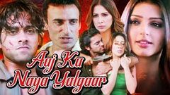 Aaj Ka Naya Yalgaar