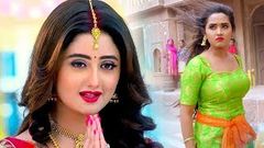 2020 नई रिलीज भोजपुरी फिल्म FULL HD kajal New Action Movie Bhojpuri Movie 2020