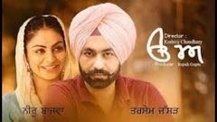 Uda Aida Full Movie Tarsem Jassar | Uda aada Full Movie | Punjabi Movies 2019 Full Movie | Movie