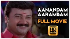 Aanandham - ஆனந்தம் Tamil Full Movie | Mammootty | Murali | Abbas | Devayani | TVNXT