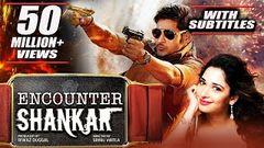 Encounter Shankar 2015 Full Hindi Dubbed Movie | Mahesh Babu Tamannaah Sonu Sood Shruti Haasan