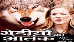 Bhediyon Ka Aatank - Wolf Town