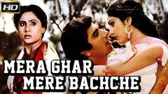 Mera Ghar Mere Bachche 1985 - Dramatic Movie | Raj Babbar, Meenakshi Sheshadri, Smita Patil 