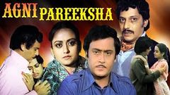 Vandana - Full Hindi Movie ¦ Parikshat Sahni ¦ Lakshmi ¦ Meena Roy ¦ Sadhana