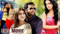 Shivaji Telugu Full Comedy HD Movie | Aditi Agarwal | Rachana Maurya | TFC Filmnagar