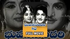 Bhuvana Sundari Katha Telugu Full Movie - N T Rama Rao, Krishna Kumari, Vanisri, Ghantasala