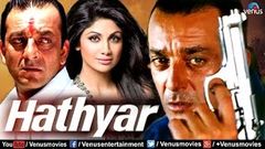 Hathyar | Hindi Movies 2016 Full Movie | Sanjay Dutt Full Movies | Latest Bollywood Movies