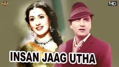 Insan Jag Utha - Classic Bollywood Film - Sunil Dutt Madhubala